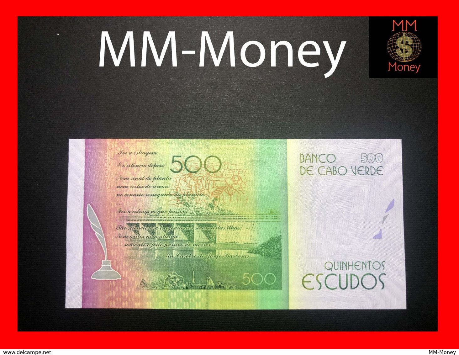 CAPE VERDE 500 Escudos  5.7.2014  P.  72    UNC  [MM-Money] - Kaapverdische Eilanden