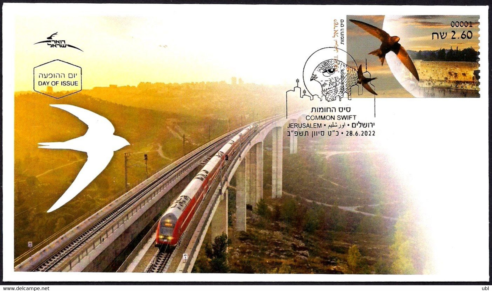 ISRAEL 2022 - Animals In Domestic Areas, The Common Swift - Philatelic Bureau ATM # 001 Label - FDC - Swallows