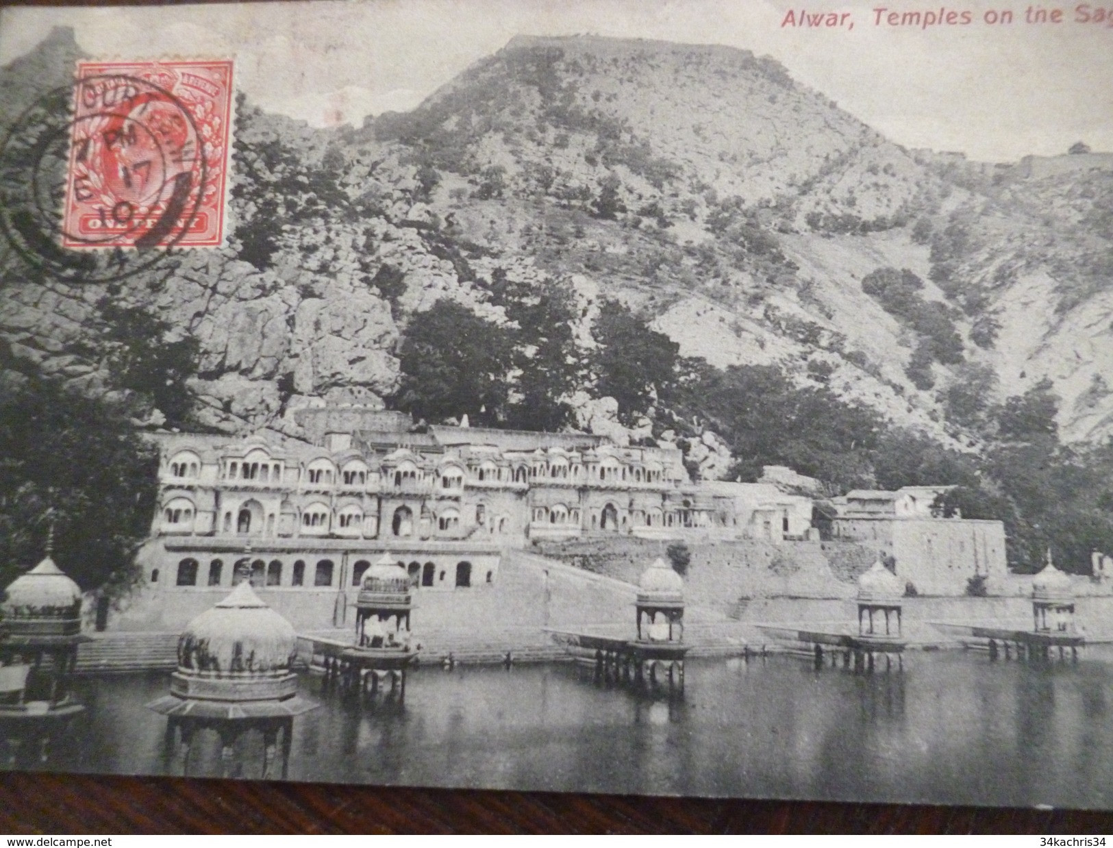 CPA Inde India Alwar Temples On The Sagor 1 TP Angletterre +cachet Paypal Accept - India