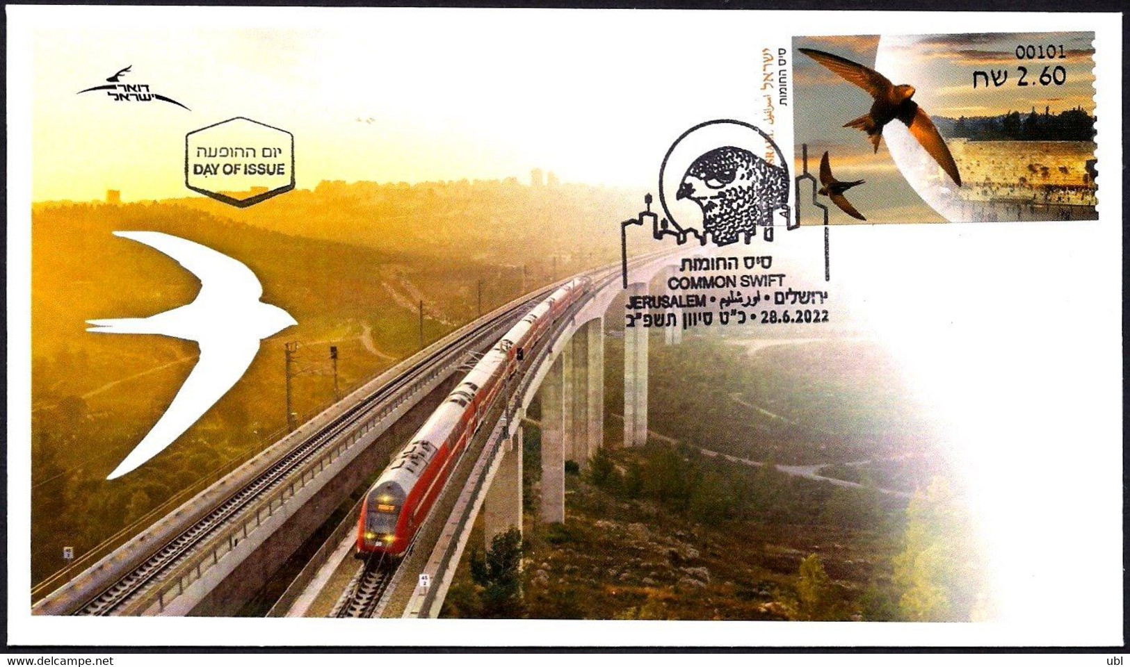 ISRAEL 2022 - Animals In Domestic Areas, The Common Swift - Jerusalem ATM # 101 Label - FDC - Zwaluwen
