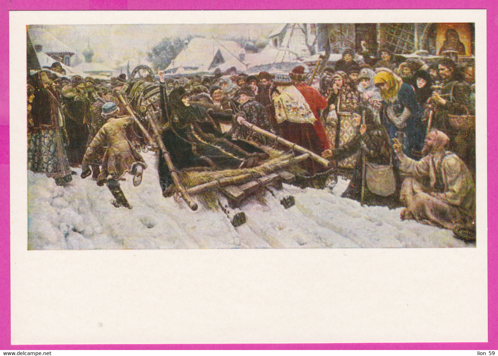 278674 / Krasnoyarsk, Russia Painter Art Vasily Surikov - Feodosia Prokopiyevna Morozova Arrested Nikonites Died Prison - Prison