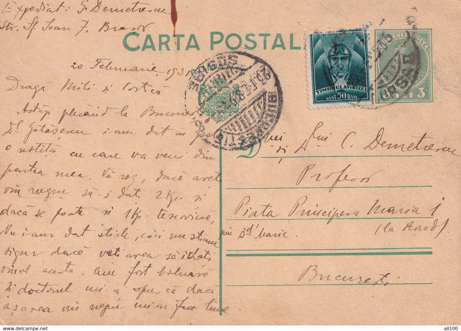 A16529 - POSTAL STATIONERY 1931  STAMP  KING MICHAEL 3 LEI AVOATION STAMP - Briefe U. Dokumente