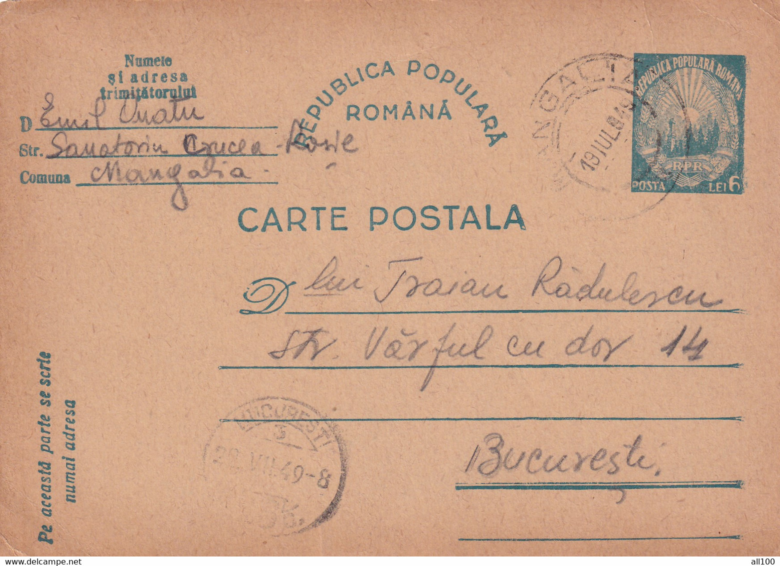 A16531 - POSTAL STATIONERY 1949  FROM MANGALIA TO BUCHAREST ROMANIA - Storia Postale