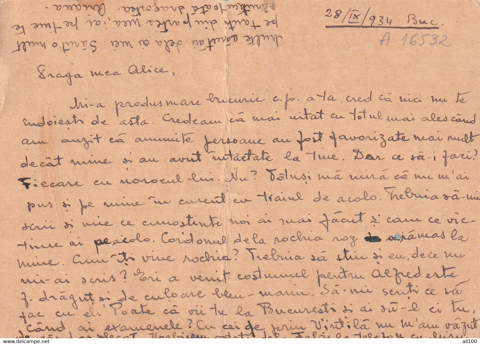 A16532 - POSTAL STATIONERY 1934  STAMP KIGN MICHAEL SENT TO PRAHOVA - Lettres & Documents