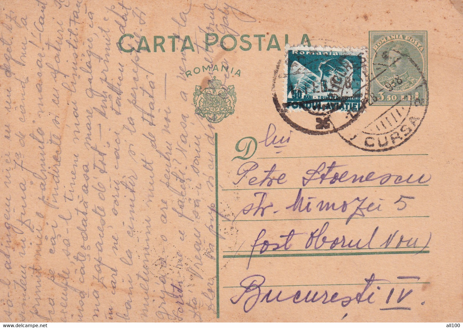 A16538 - POSTAL STATIONERY 1938 STAMP KING MICHAEL - Storia Postale