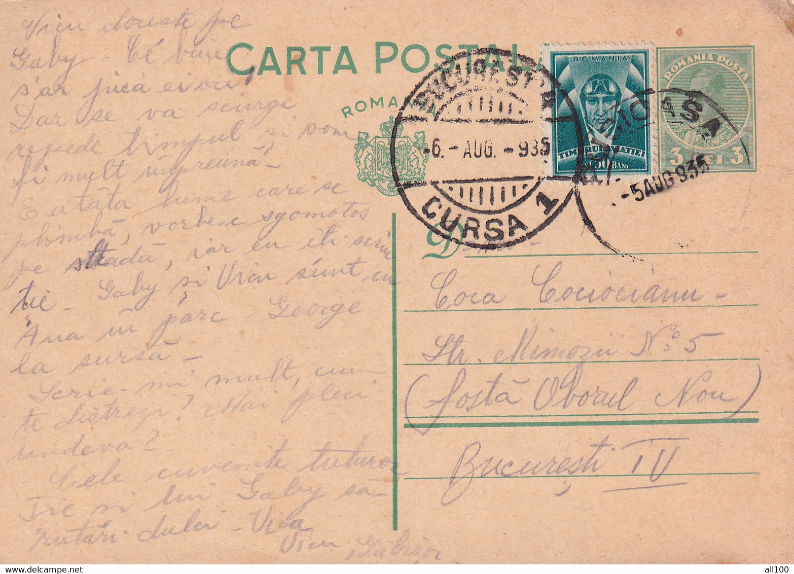 A16539 - POSTAL STATIONERY 1935 STAMP KING MICHAEL - Briefe U. Dokumente