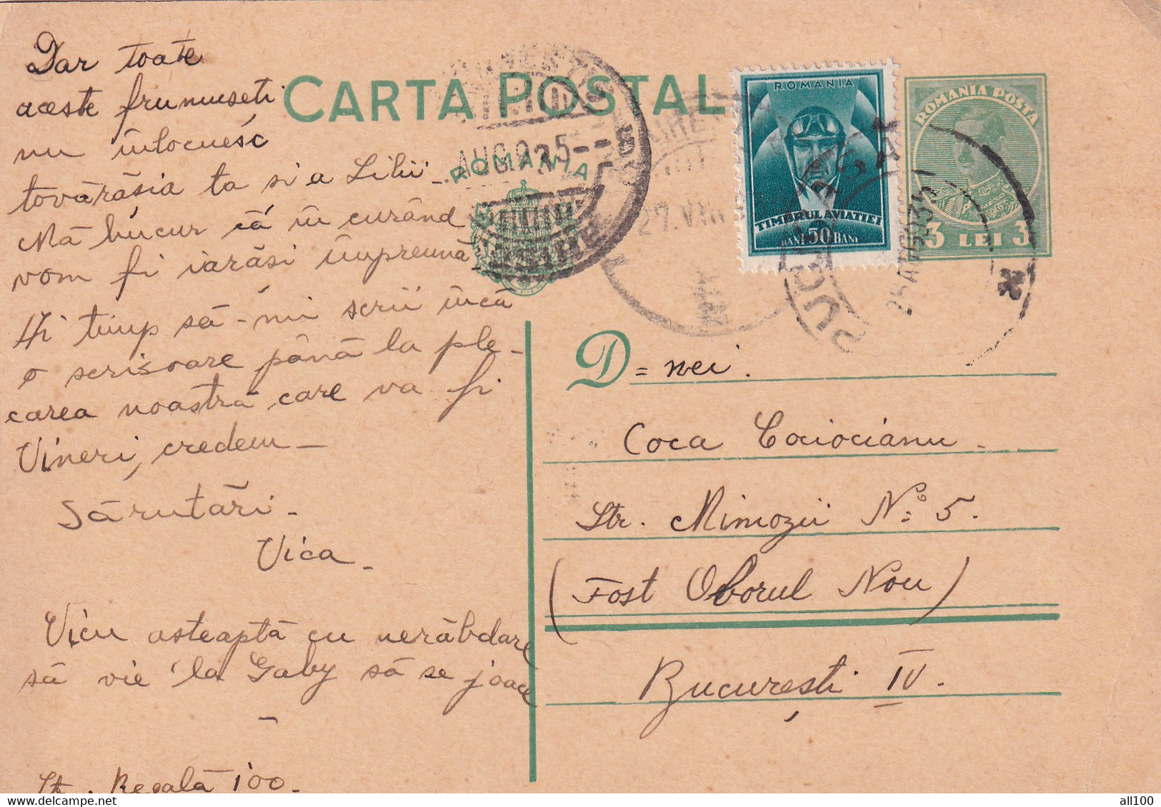 A16540 - POSTAL STATIONERY 1935 STAMP KING MICHAEL - Cartas & Documentos