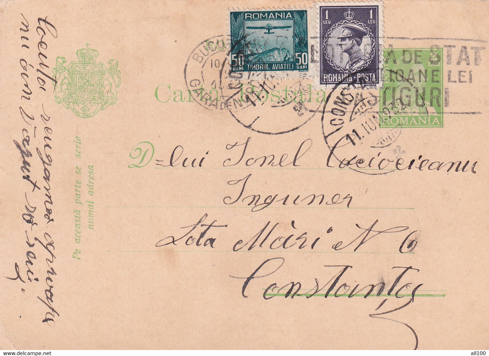 A16543 - POSTAL STATIONERY 1932 STAMP KING MICHAEL SEND TO CONSTANTA - Covers & Documents