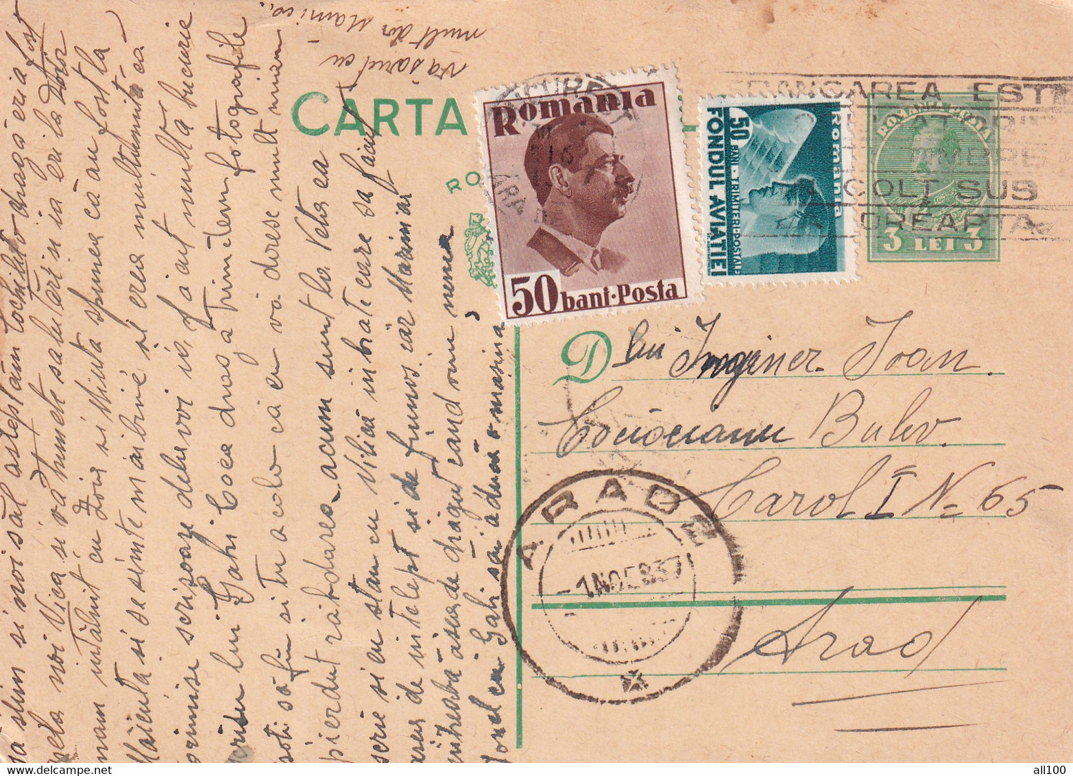 A16548 - POSTAL STATIONERY 1937 STAMP KING MICHAEL STAMP AVIATION SEND TO ARAD - Covers & Documents