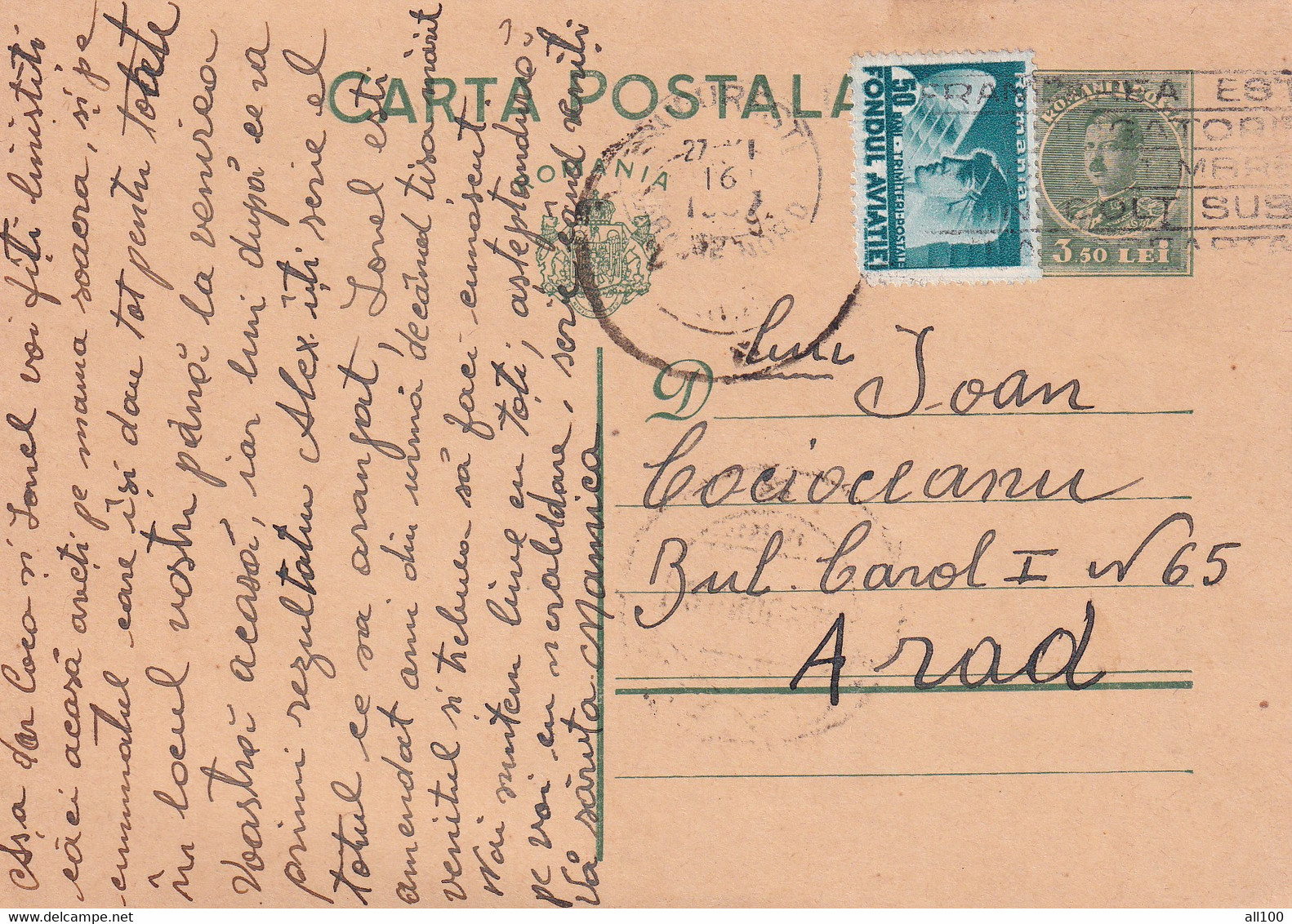 A16549 - POSTAL STATIONERY 1937 STAMP KING MICHAEL STAMP AVIATION SEND TO ARAD - Lettres & Documents