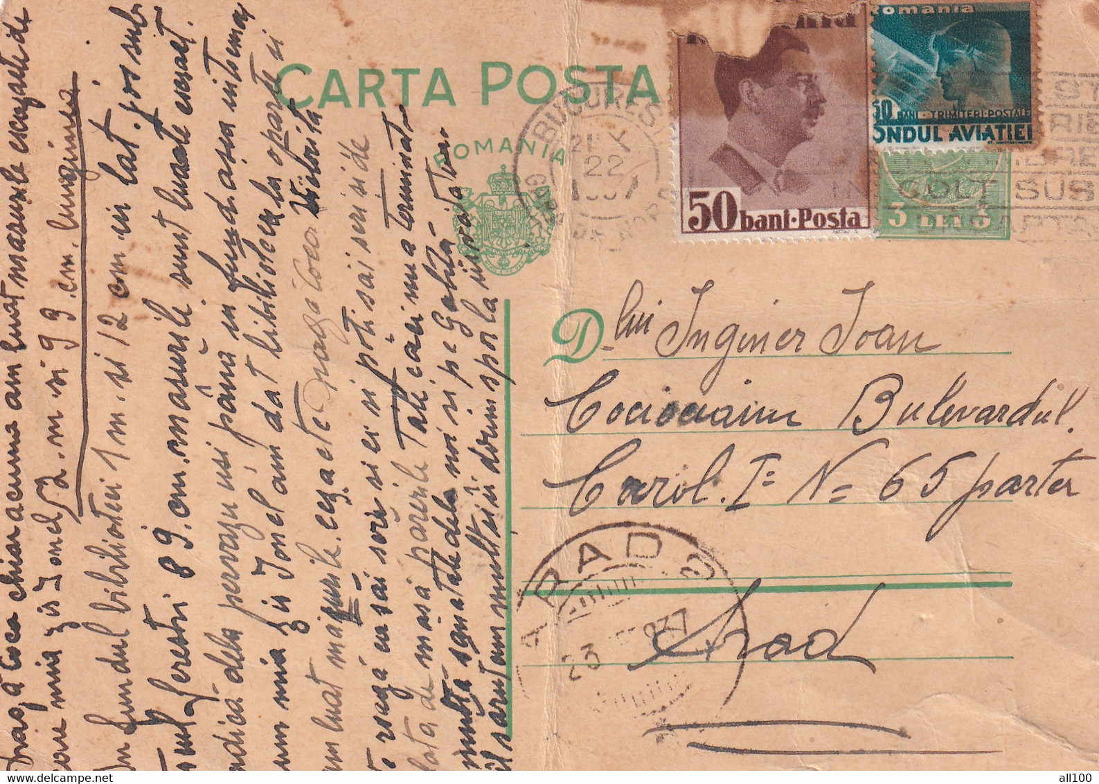 A16552 - POSTAL STATIONERY 1937 STAMP KING MICHAEL  SEND TO ARAD - Lettres & Documents