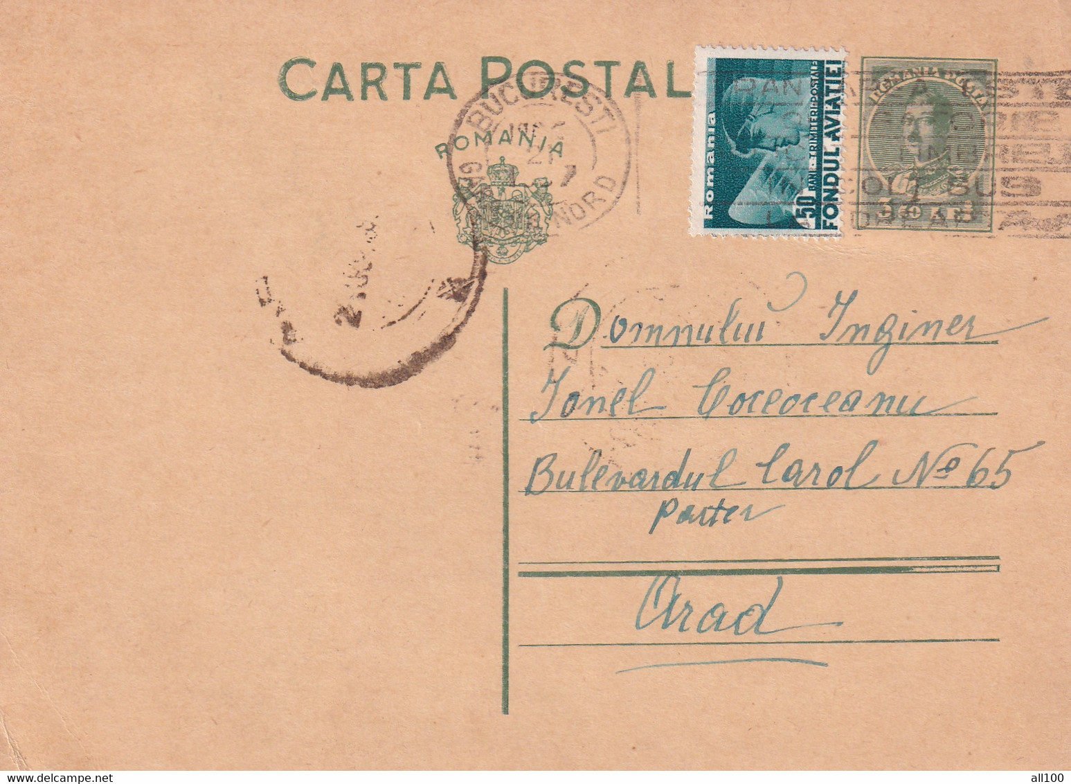 A16554 - POSTAL STATIONERY 1937 STAMP KING MICHAEL  SEND TO ARAD - Storia Postale