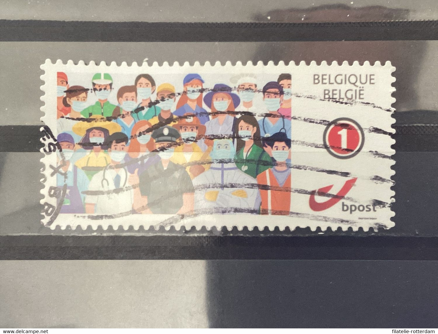 België / Belgium - Covid'19 / Corona 2021 - Used Stamps