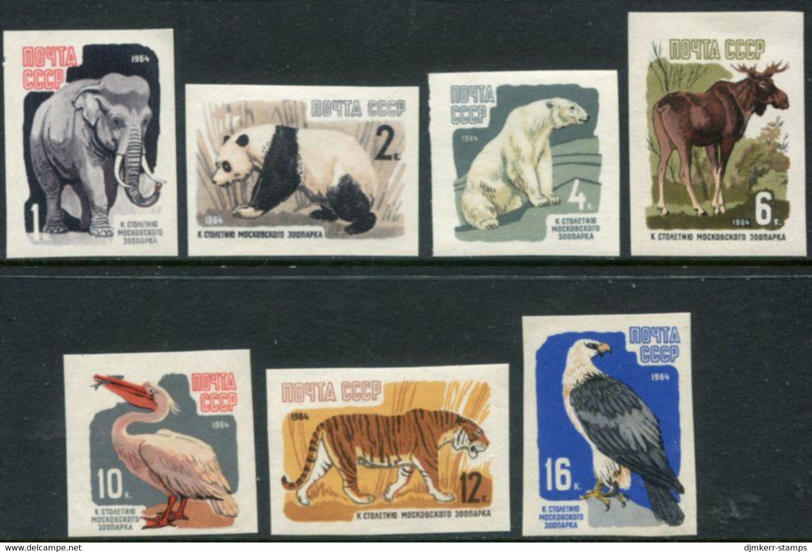 SOVIET UNION 1964 Centenary Of Moscow Zoo Imperforate MNH / **.  Michel 2914-20 B - Nuovi