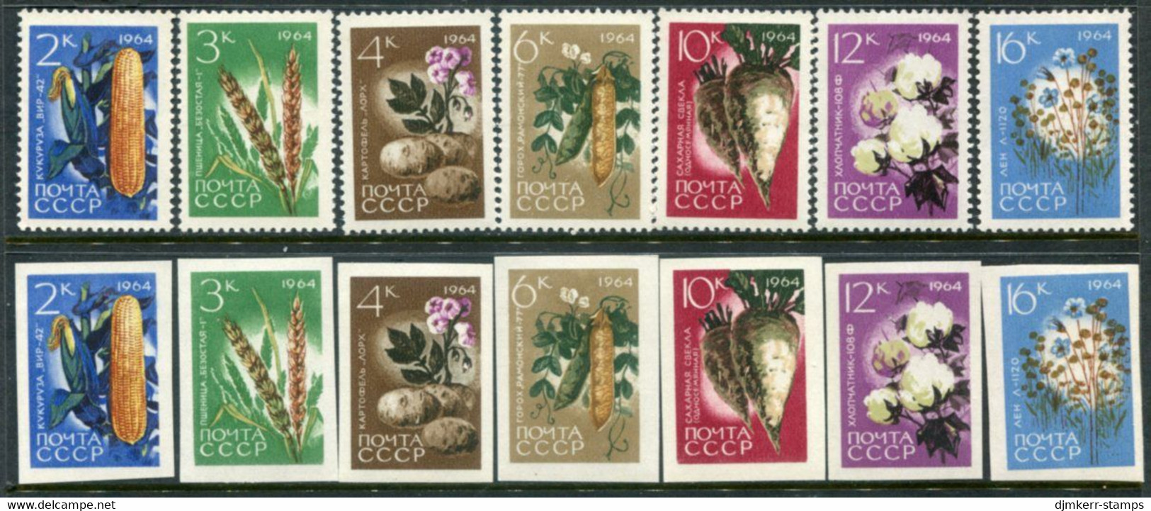 SOVIET UNION 1964 Agricultural Produce Perforated And Imperforate MNH / **.  Michel 2922-28 A+B - Nuovi