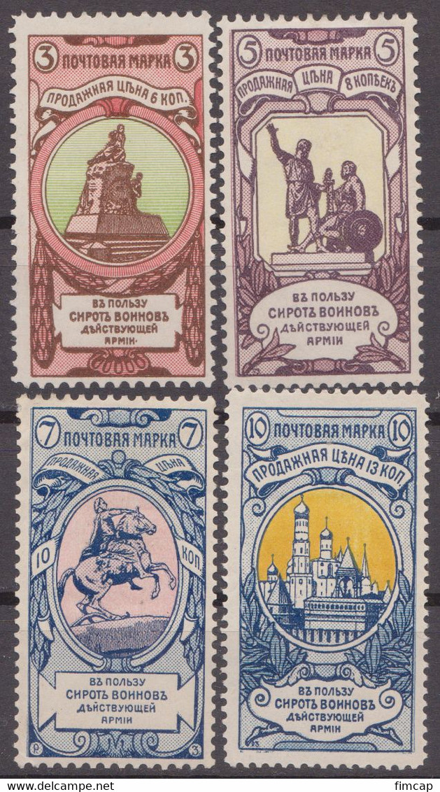 Russia Russland 1904 Mi 57-60 MH . - Unused Stamps