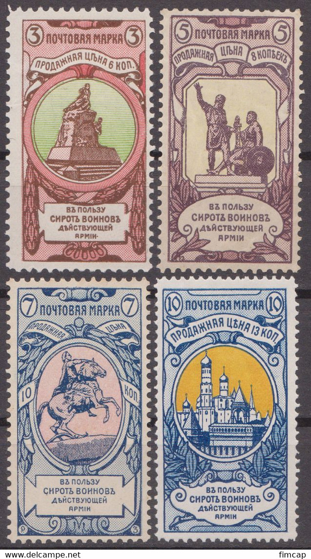 Russia Russland 1904 Mi 57-60 MH .. - Neufs