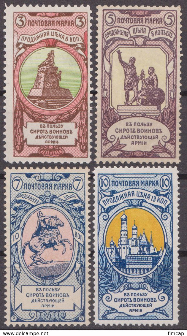 Russia Russland 1904 Mi 57-60 MH .. - Unused Stamps