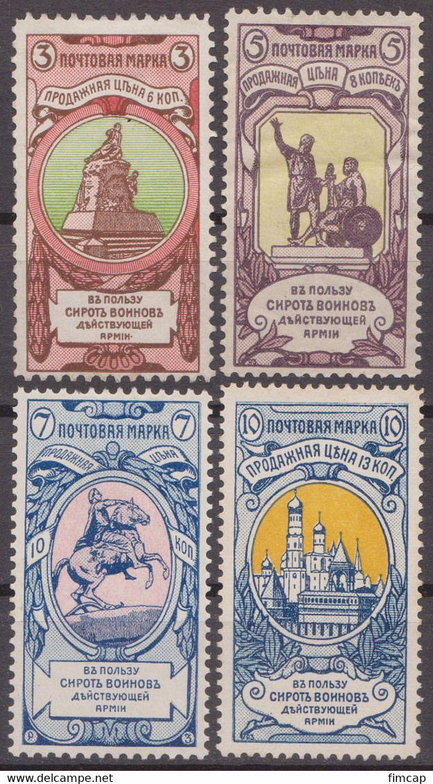 Russia Russland 1904 Mi 57-60 MH ... - Neufs