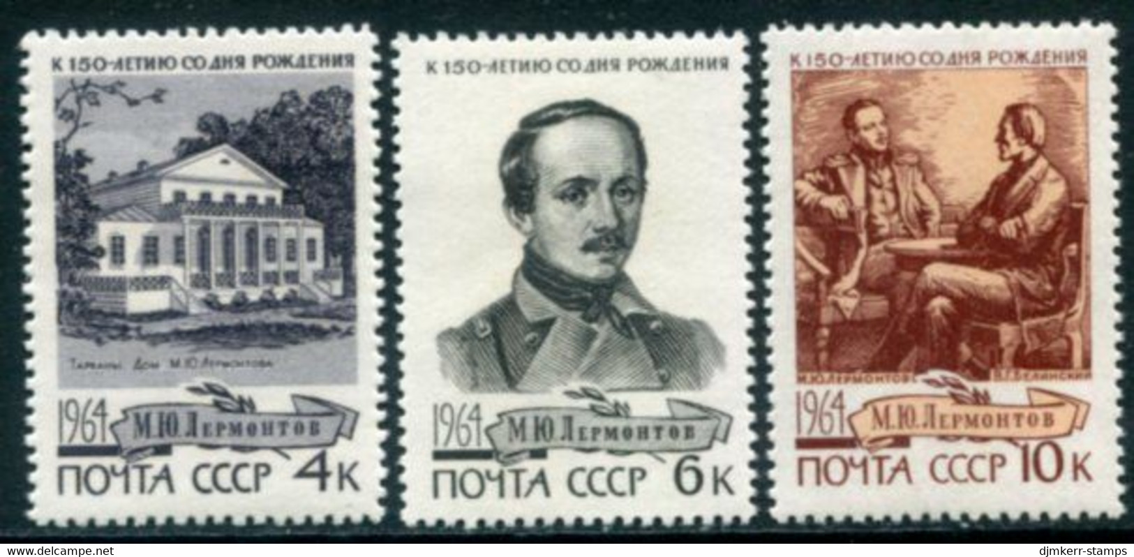 SOVIET UNION 1964 Lermontov Birth Anniversary MNH / **.  Michel 2972-74 - Unused Stamps