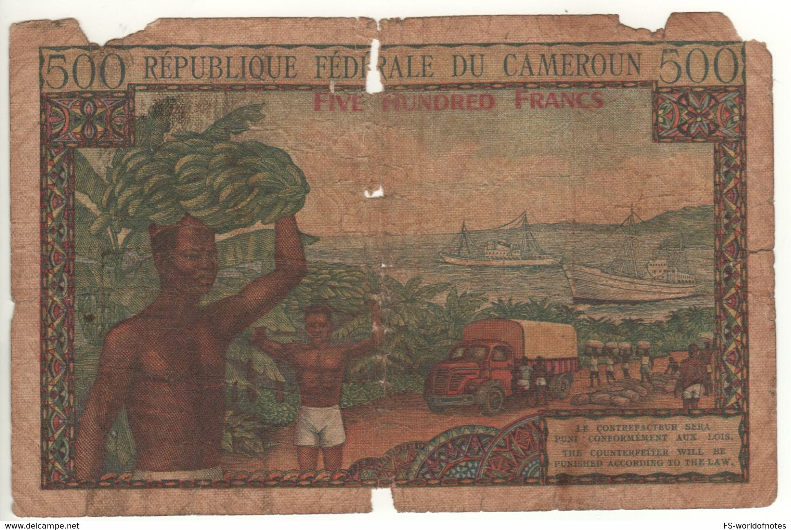 CAMEROON  500 Fr   P11  Rare ( ND 1961  Zebus + Banana Harvest At Back ) - Camerun