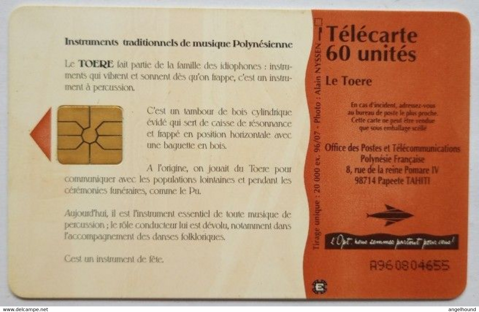 French Polynesia 60 Units " Toere " - Polynésie Française