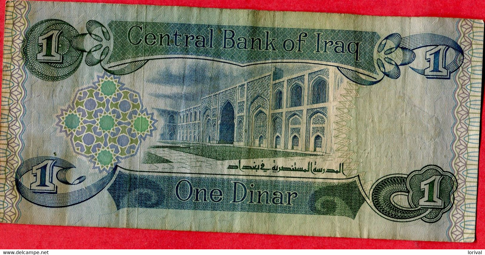 1 Dinar B 2 Euros - Iraq