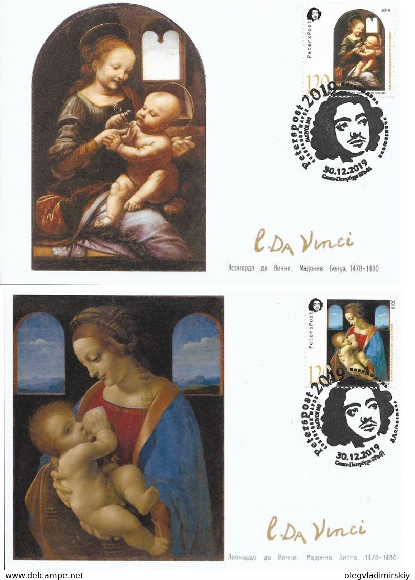 Russia 2019 Leonardo Da Vinci. 500 Years From The Date Of Death Peterspost Set Of 2 Maxicards - Cartoline Maximum