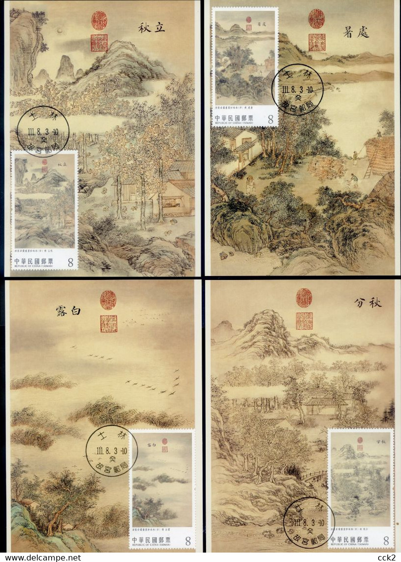 2022 Taiwan R.O.CHINA MC - Ancient Chinese Paintings From The National Palace Museum Stamps — 24 Solar Terms. - Cartoline Maximum