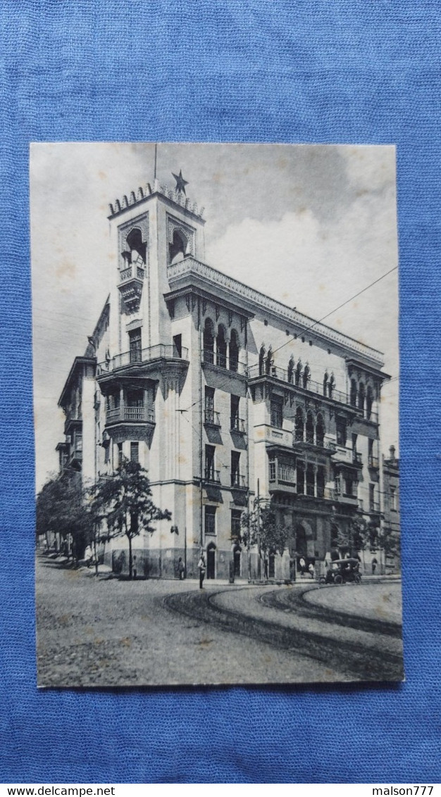 Baku Soviet Architecture 1930s Clipped Postcard - Azerbaïjan