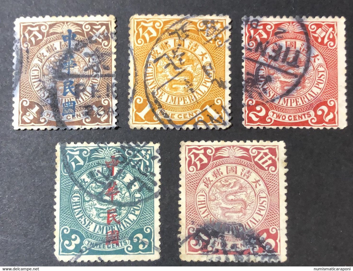 Cina China Dragone Chinese Imperial Post 1/2 + 1 + 2 + 3 +5 Centesimi Usato Fra.620 - Used Stamps