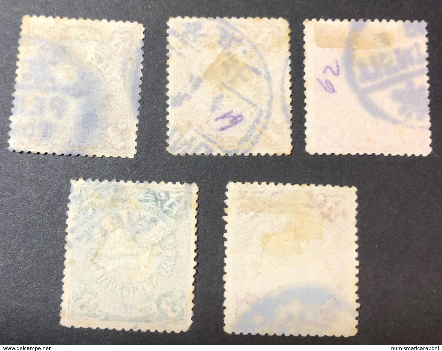 Cina China Dragone Chinese Imperial Post 1/2 + 1 + 2 + 3 +5 Centesimi Usato Fra.620 - Used Stamps