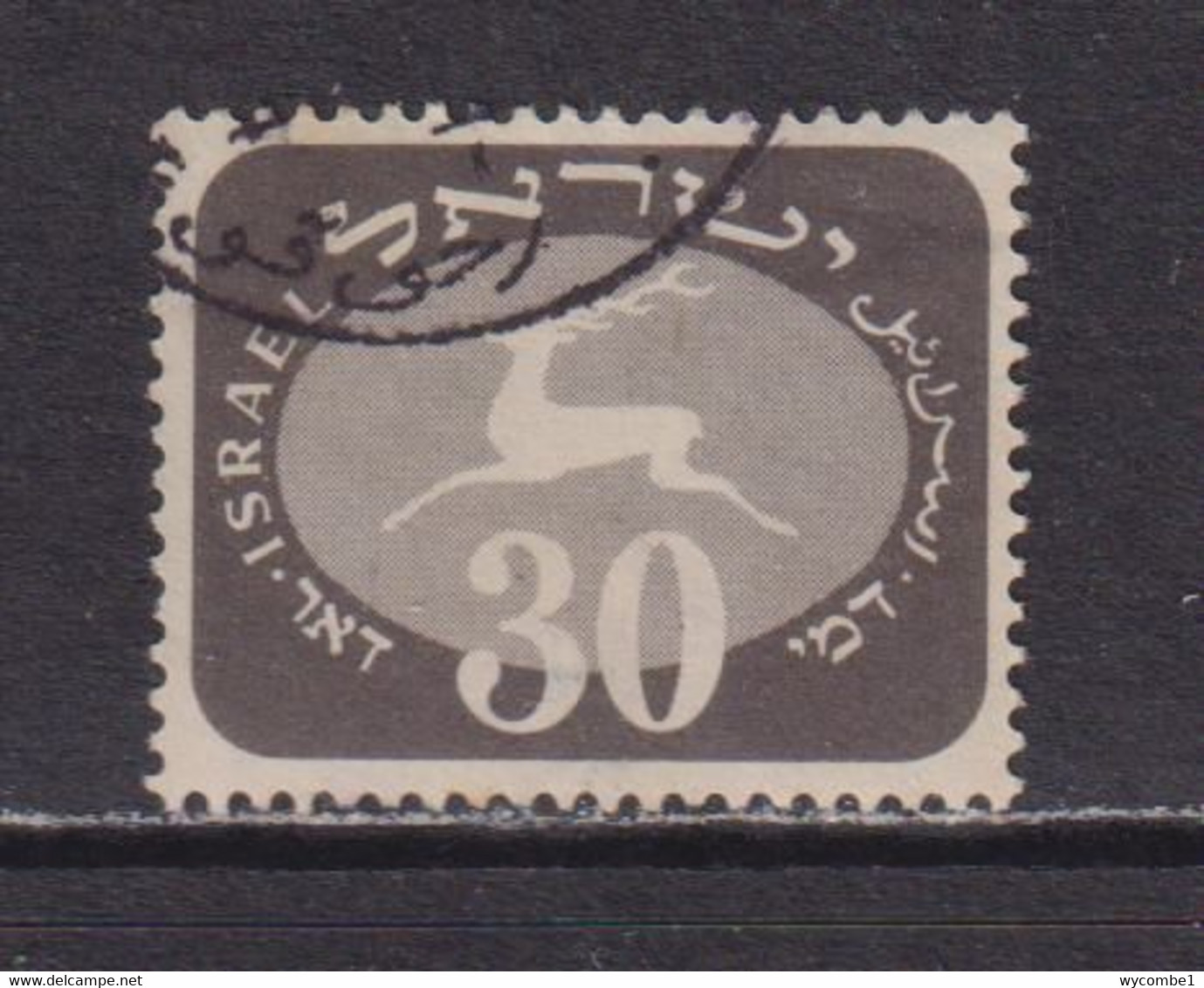 ISRAEL - 1952 Postage Due 30pr Used As Scan - Timbres-taxe