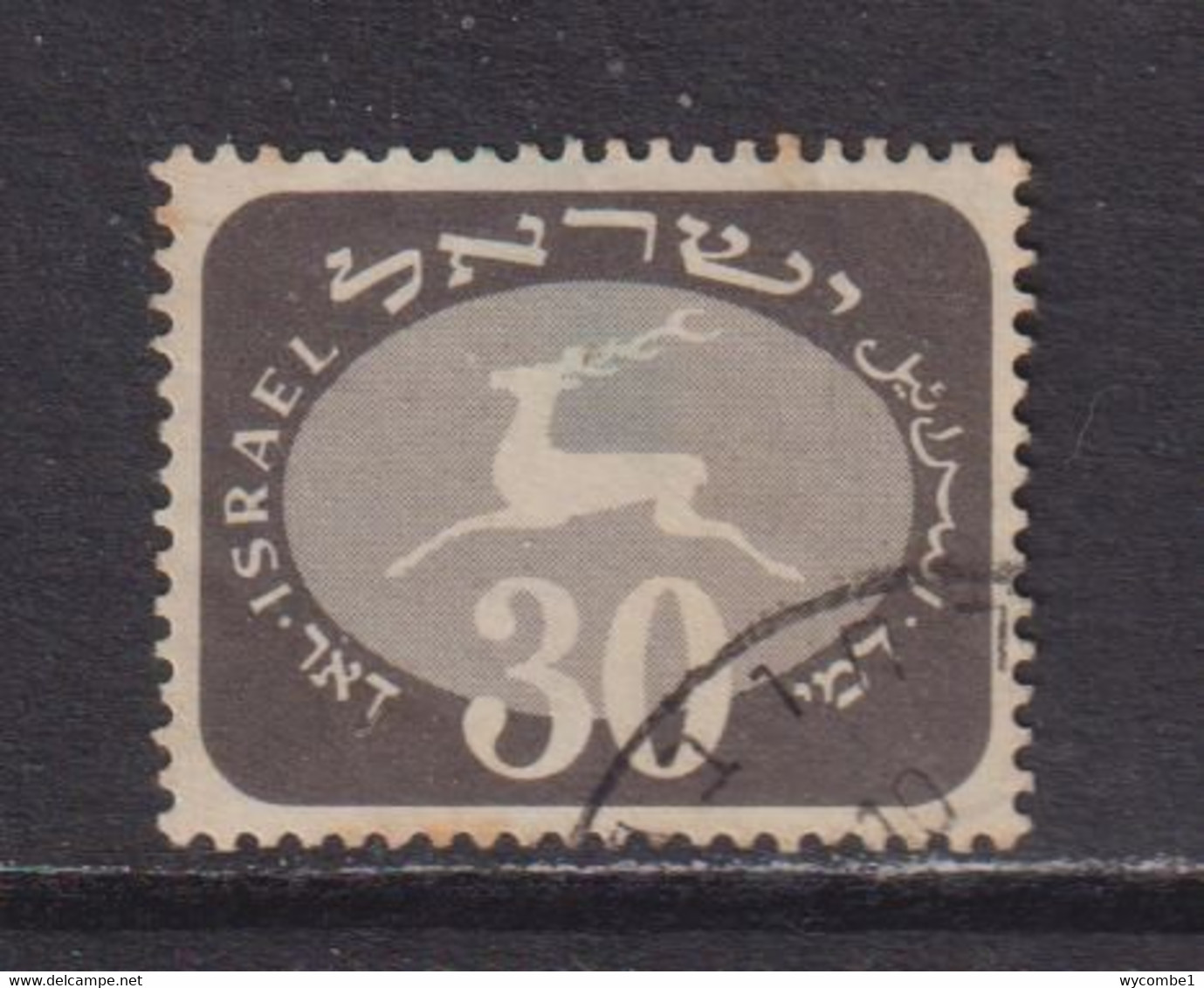 ISRAEL - 1952 Postage Due 30pr Used As Scan - Impuestos