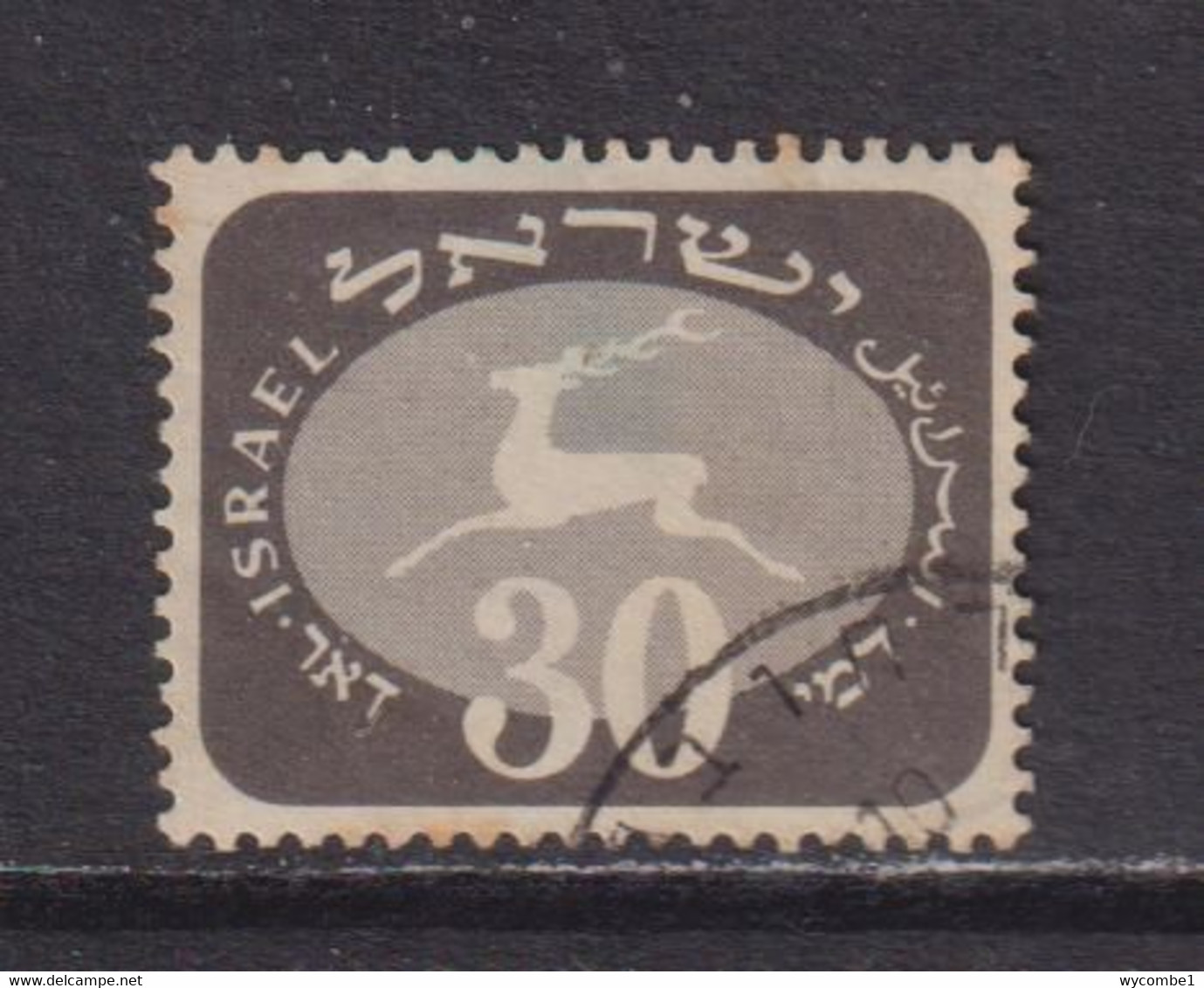 ISRAEL - 1952 Postage Due 30pr Used As Scan - Strafport