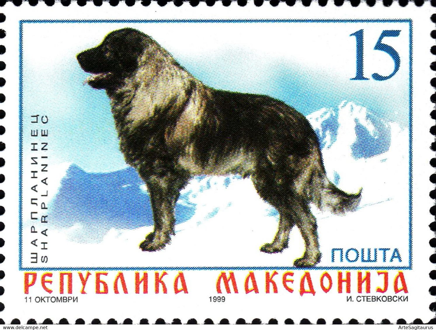 REPUBLIC OF MACEDONIA, 1999, STAMPS, MICHEL 150 - SHEPERD DOG-Sharplaninec + - North Macedonia