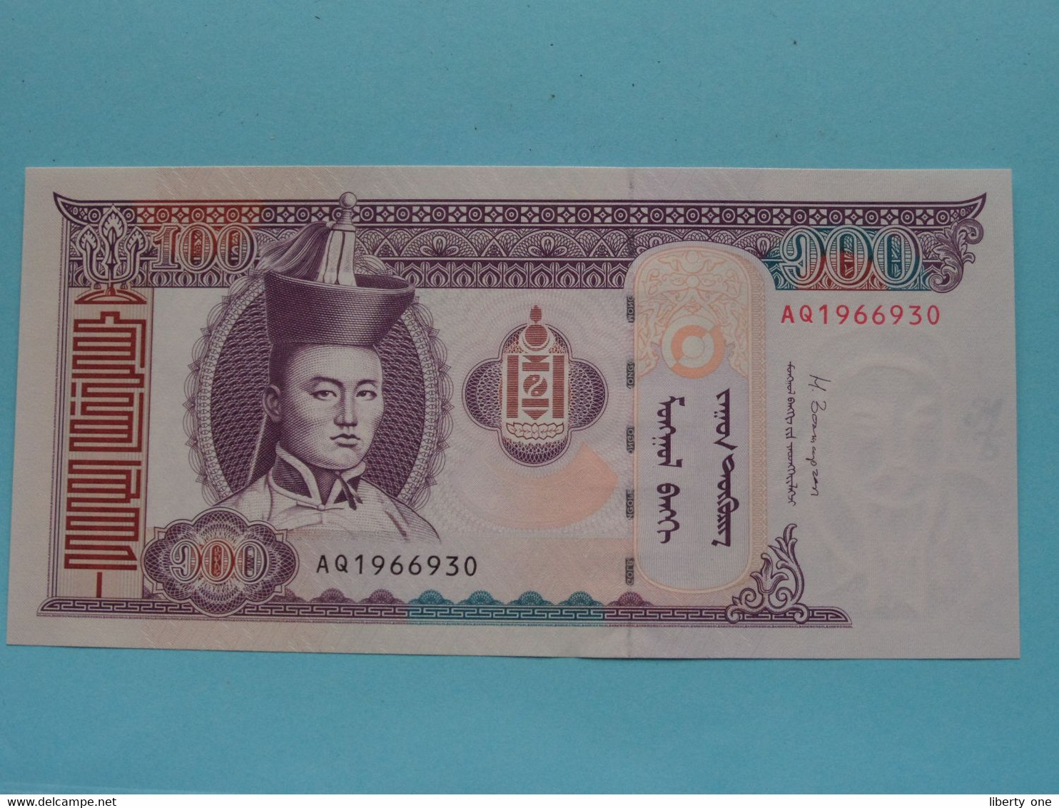 100 Tugrik - 2014 ( AQ1966930 ) Mongolia ( See SCAN ) UNC ! - Mongolia