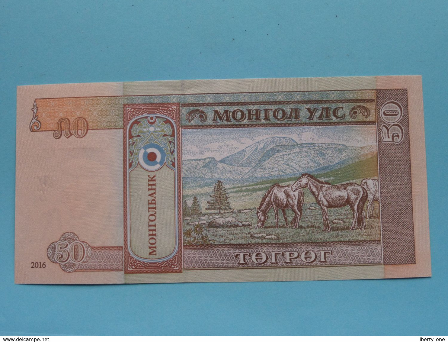 50 Tugrik - 2016 ( AU2225232 ) Mongolia ( See SCAN ) UNC ! - Mongolei