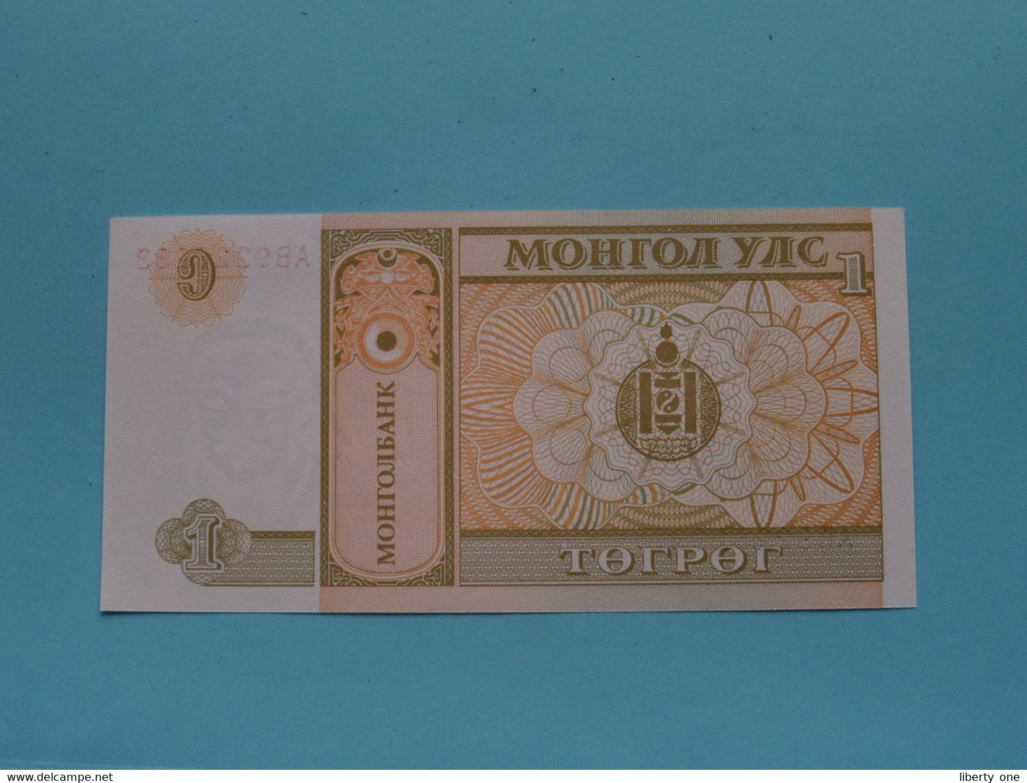 1 Tugrik () Mongolia ( See SCAN ) UNC ! - Mongolia