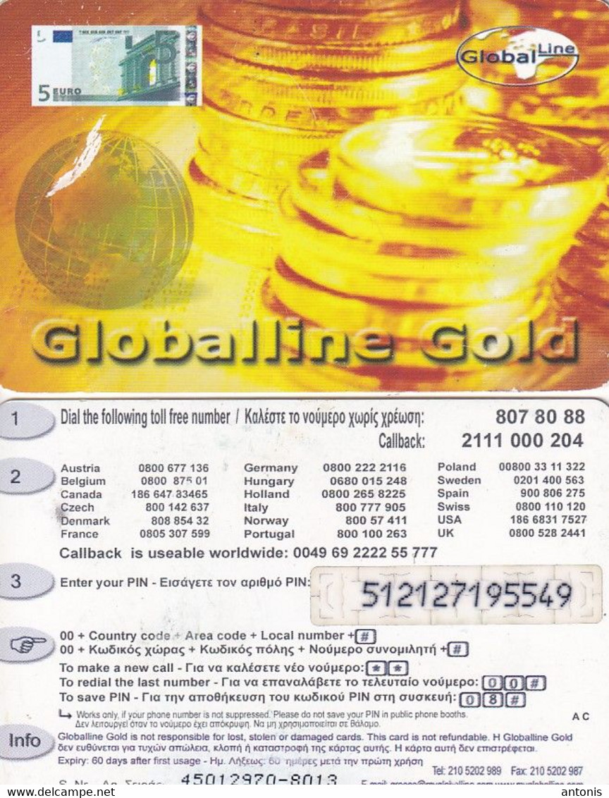 GREECE - Coins And Banknote 5 Euro, Global Line Prepaid Card 5 Euro(807 8088 - 2111 000 204), Used - Francobolli & Monete