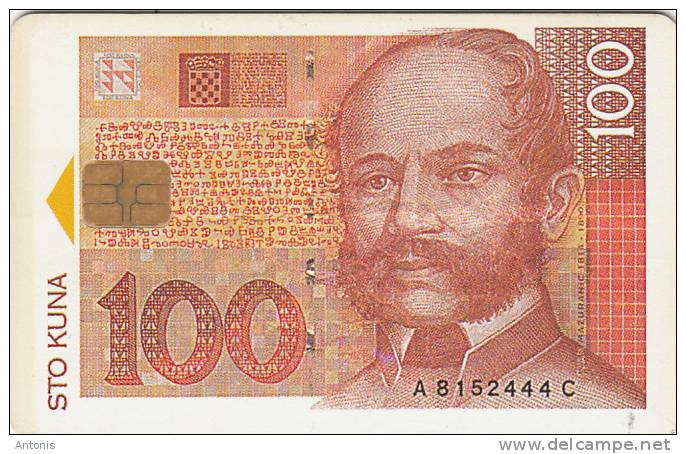 CROATIA - Banknote 100 Kuna, Chip Siemens 30, 05/95, Used - Francobolli & Monete