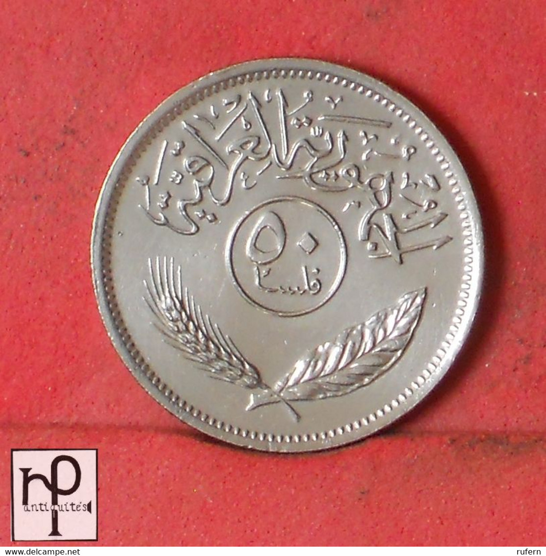 IRAQ 50 FILS 1975 -    KM# 128 - (Nº50634) - Iraq