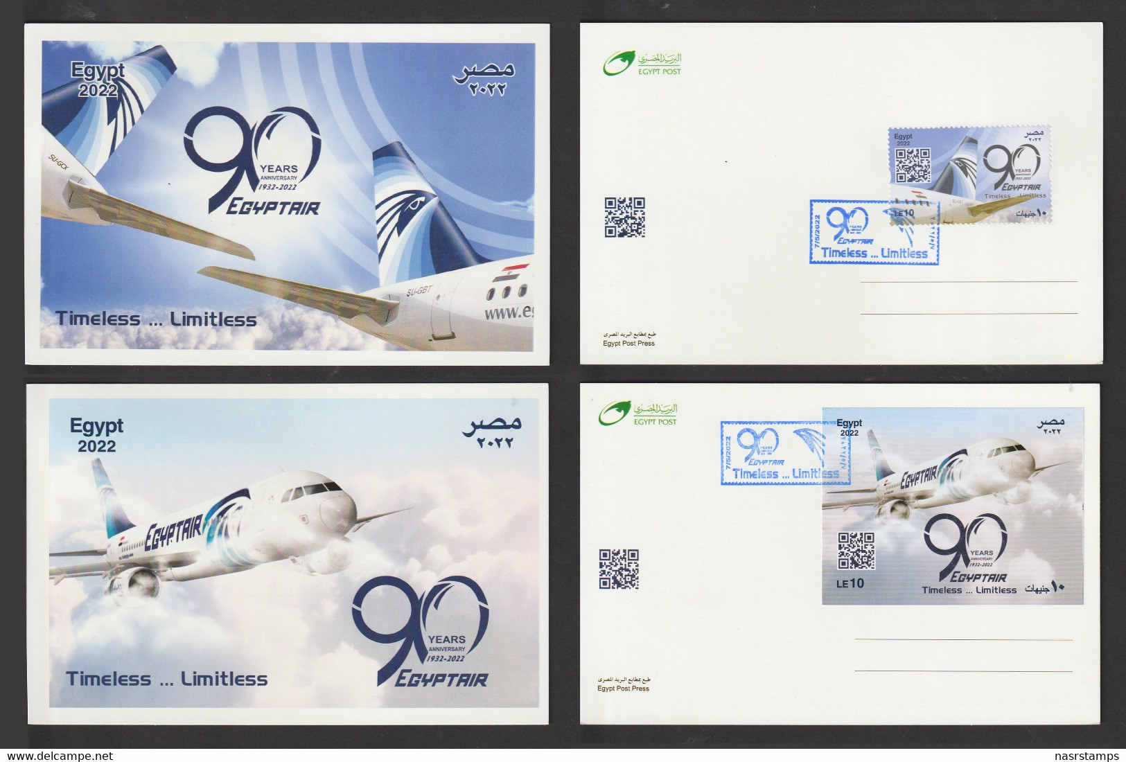 Egypt - 2022 - 2 Maxi. Card - ( EGYPTAIR, 90 Years Anniv. ) - Unused Stamps