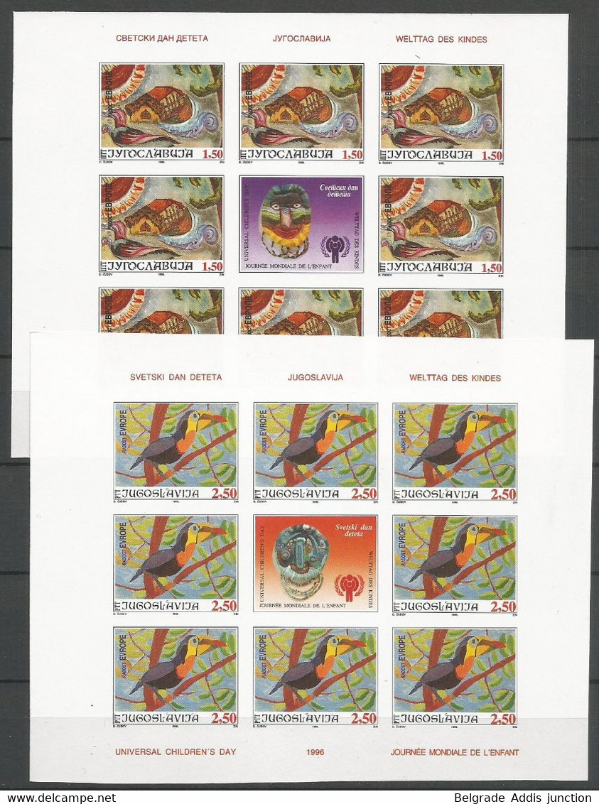 Yugoslavia ERROR Mi.2791/92 In Full Sheetlets Of 9 IMPERFORATED ** / MNH 1996 Europa Hang-on Issues Children Painting - Imperforates, Proofs & Errors