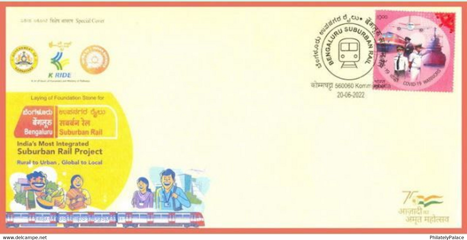 India 2022 Bengaluru Suburban Rail , Railway ,Train (**) Inde Indien - Cartas & Documentos