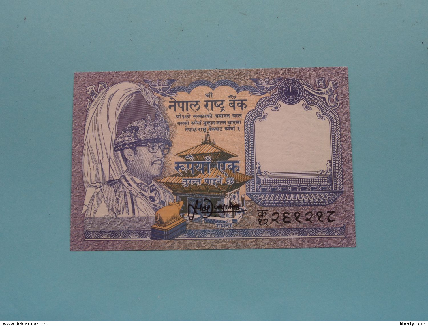 1 Rupee ( RE ) 1974 - NEPAL ( Voir / See > Scans ) UNC ! - Népal