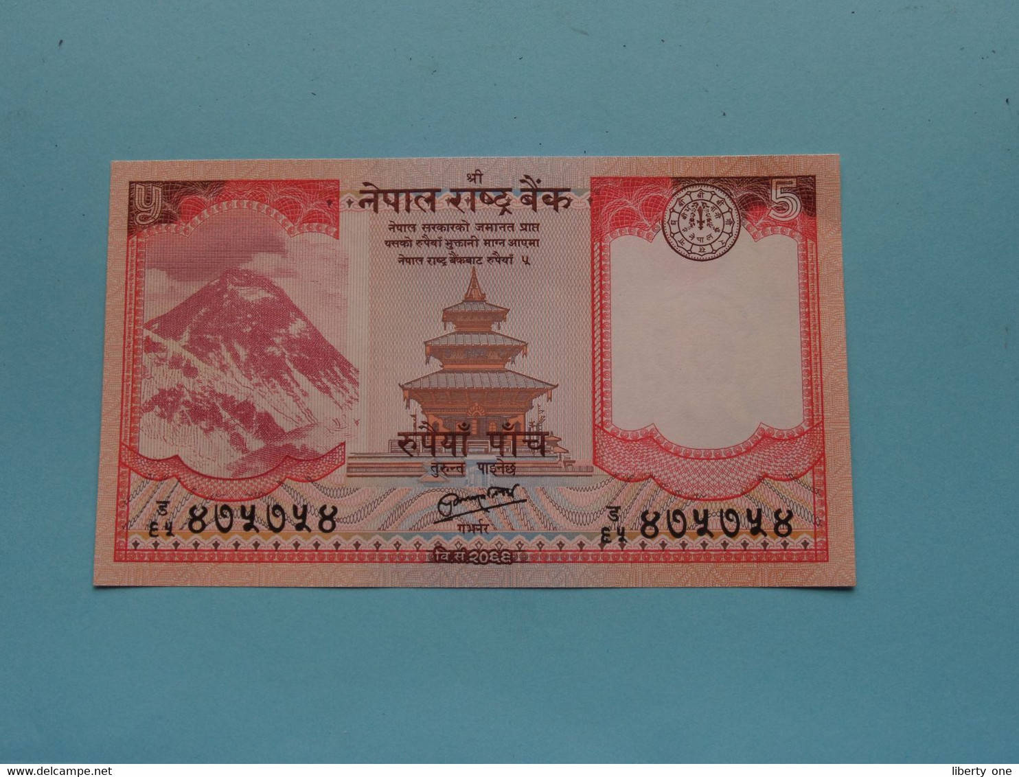 5 Rupees ( Five ) 2012 - NEPAL Rastra Bank ( Voir / See > Scans ) UNC ! - Nepal