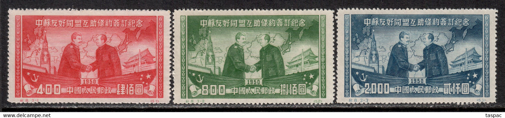 China P.R. 1950 Mi# 84-86 II (*) Mint No Gum, Hinged - Reprints - Stalin And Mao Tse-tung - Réimpressions Officielles