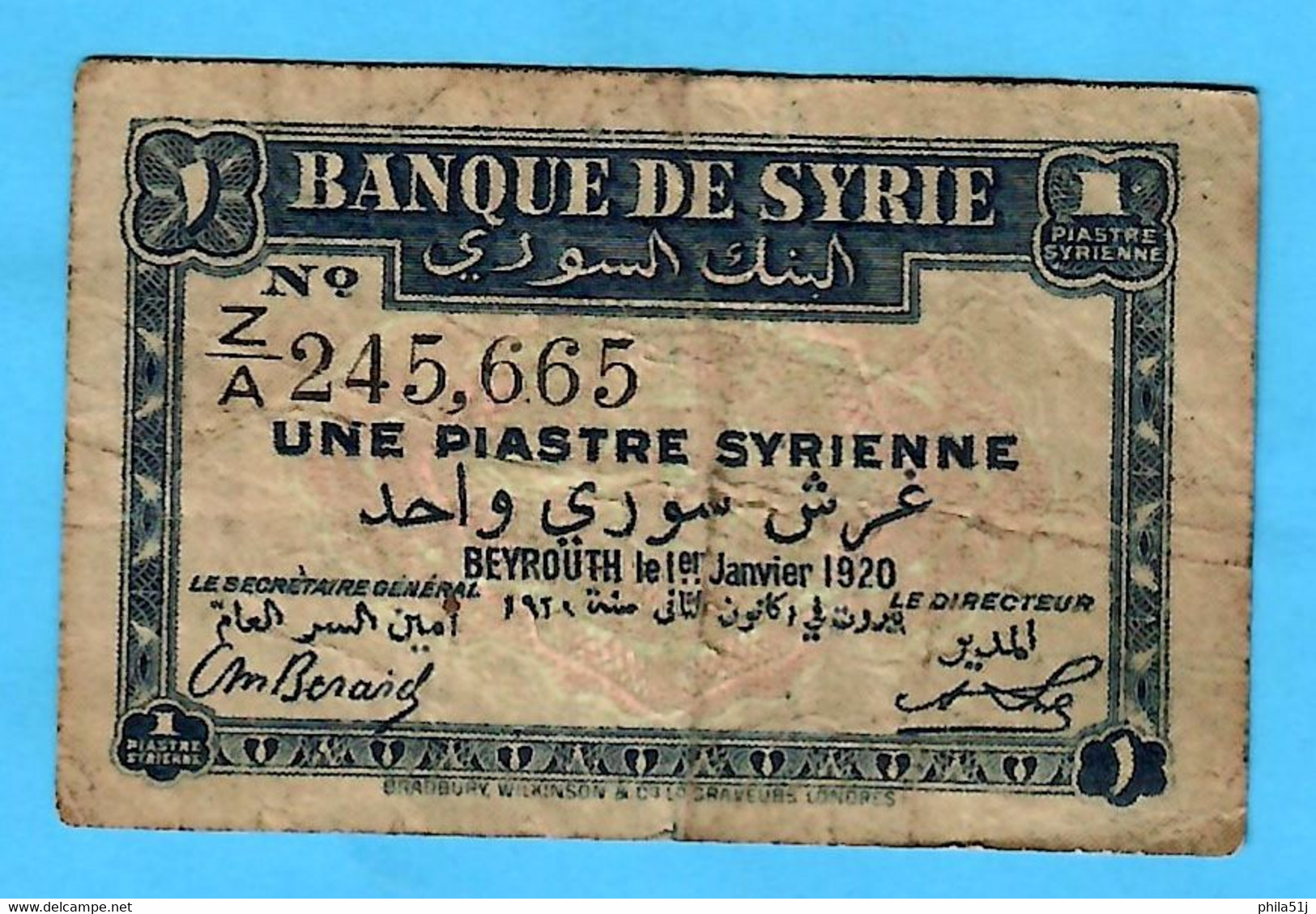 SYRIE  --- 1 PIASTRE SYRIENNE--- BEYROUTH 1° JANVIER 1920 ---  VOIR SCAN - Syria