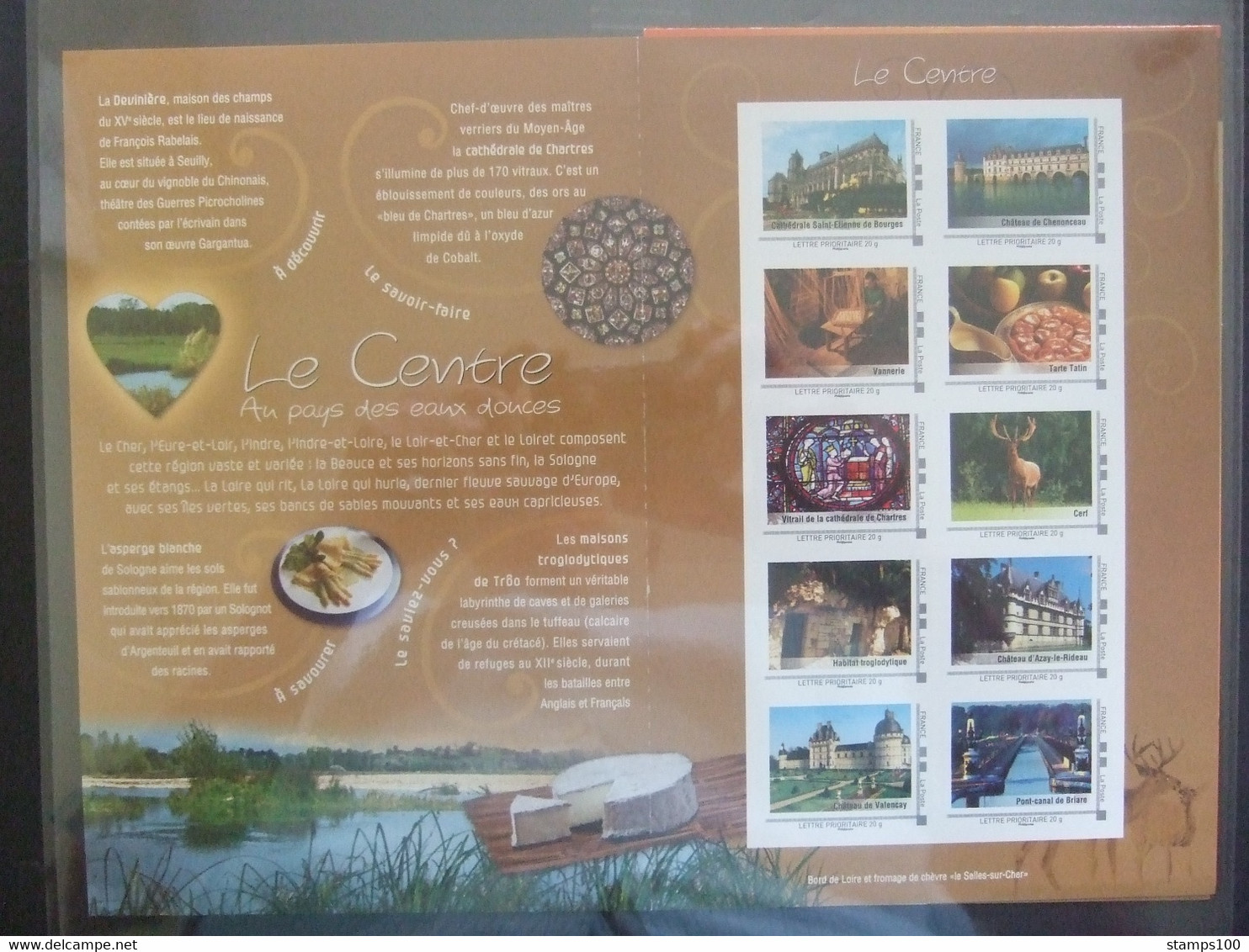 FRANCE Collector 2009 Le Centre  (with Ititneraire Timbre)  MNH**. (PPZ3-890)2009 - Collectors